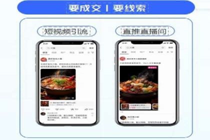 案例剖析：今日头条信息流如何实现个性化推荐