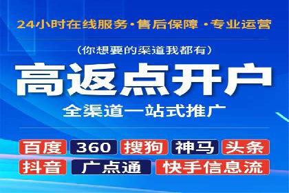 深入解析：SEM操作流程及其实战案例